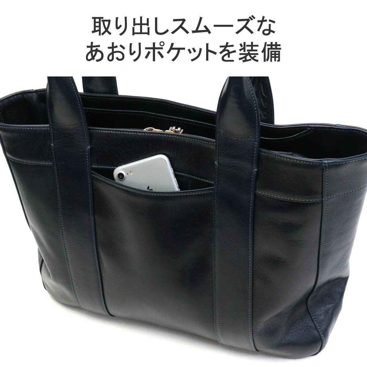楽天市場】ノベルティ付 【正規取扱店】 アニアリ トートバッグ aniary