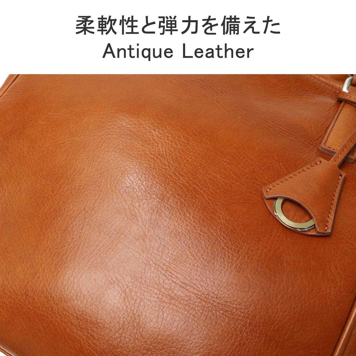 楽天市場】ノベルティ付 【正規取扱店】 アニアリ トートバッグ aniary