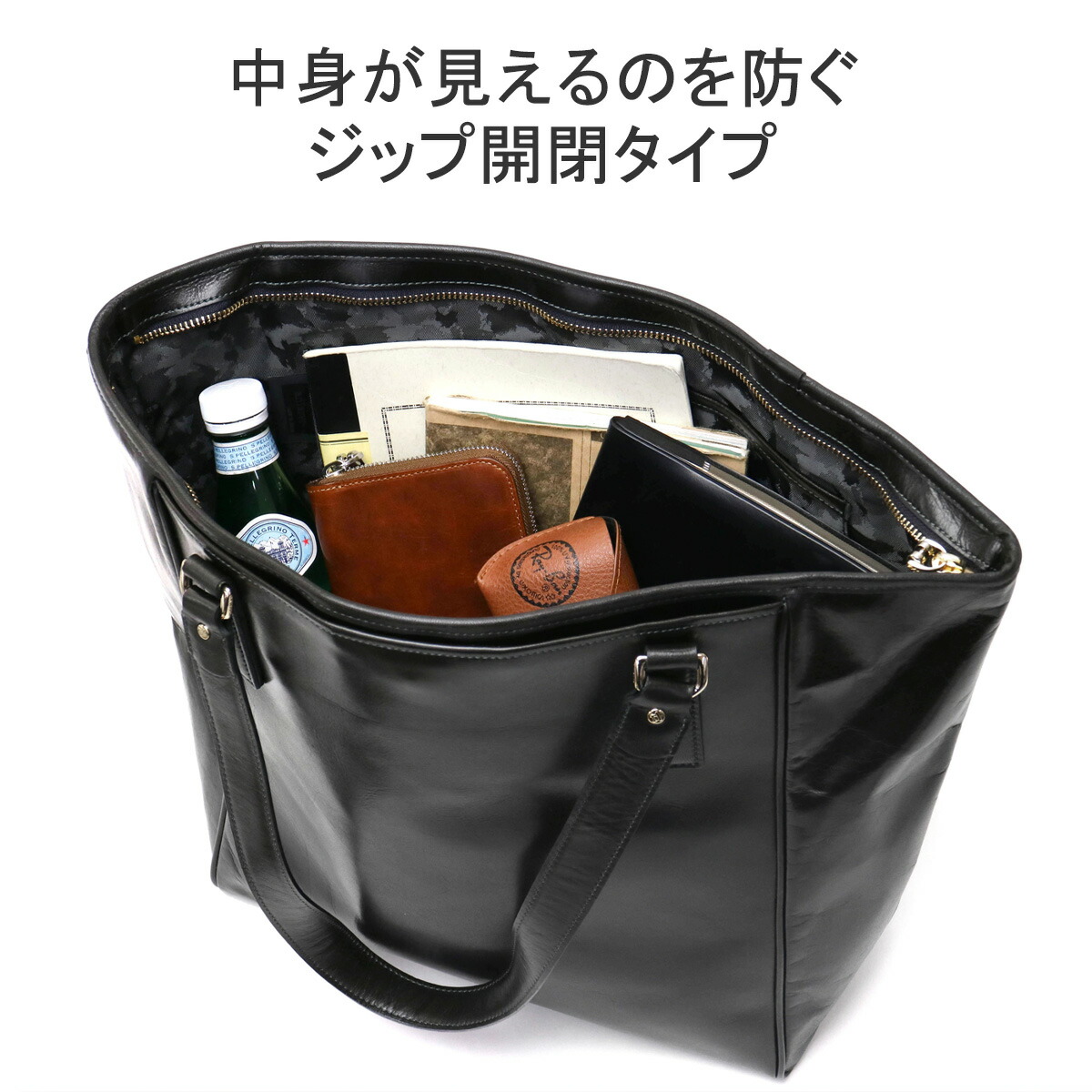 楽天市場】ノベルティ付 【正規取扱店】 アニアリ トートバッグ aniary