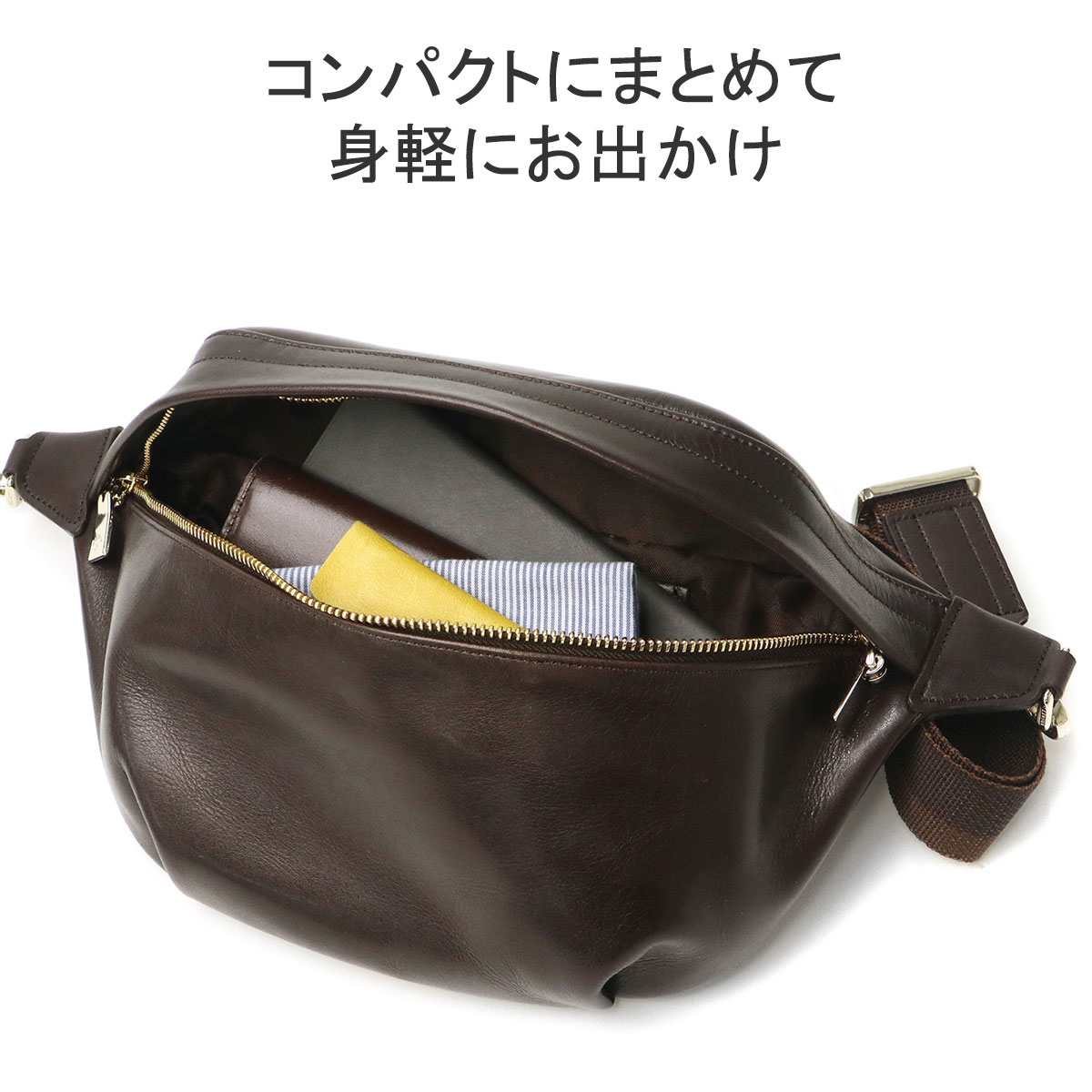 楽天市場】ノベルティ付 【正規取扱店】 アニアリ ボディバッグ aniary