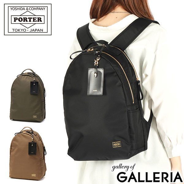 楽天市場】porter girl shea リュック 2way daypackの通販