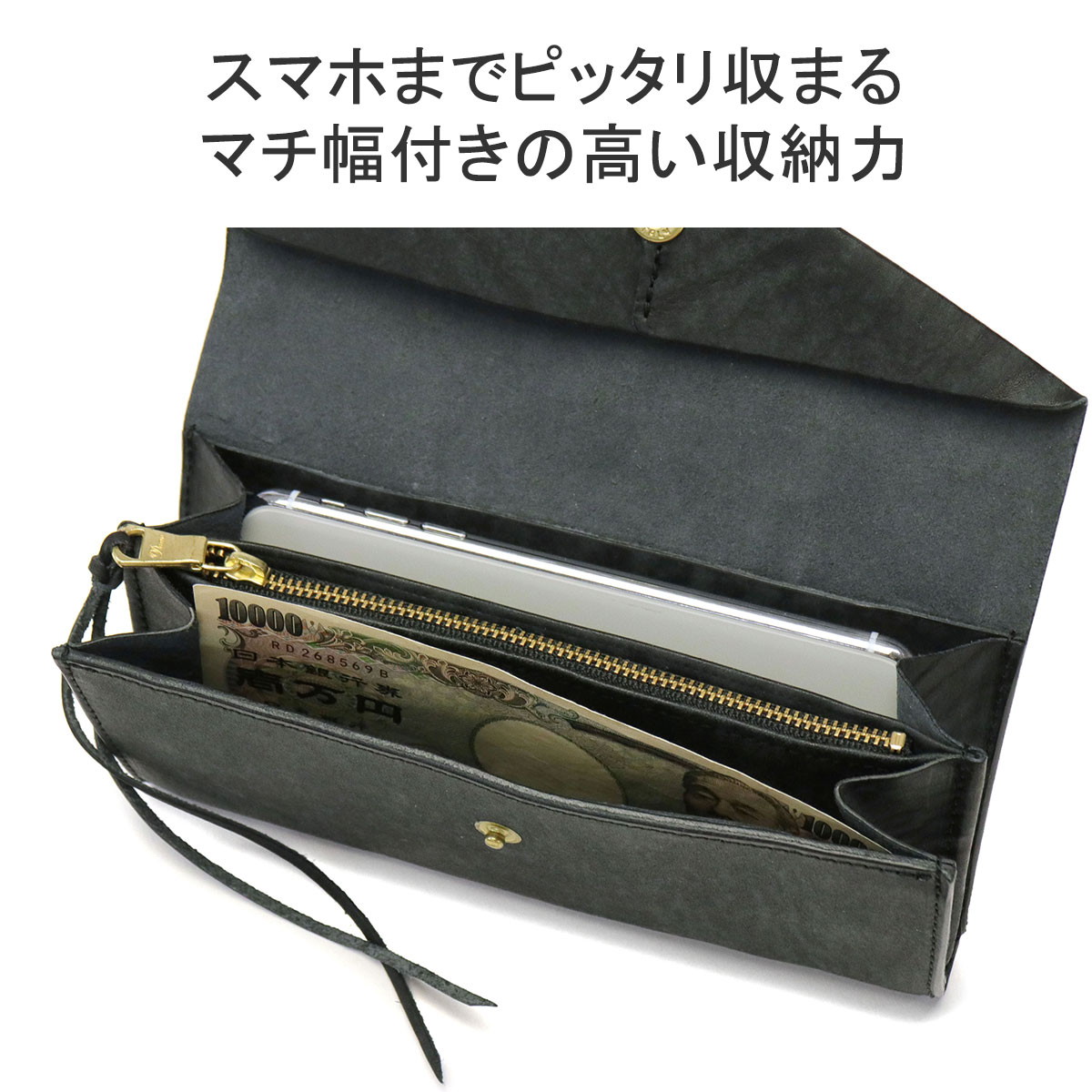 楽天市場】ドーノ 長財布 Dono レターウォレットL 財布 札入れ 小銭
