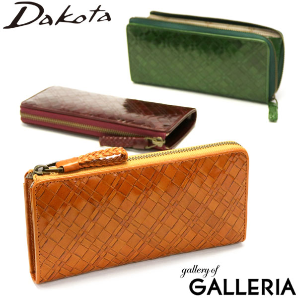 楽天市場】ダコタ限定革小物+選べるノベルティ ダコタ 長財布 Dakota