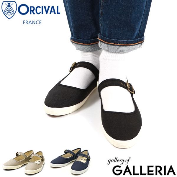 楽天市場】オーシバル シューズ ORCIVAL ストラップシューズ STRAP
