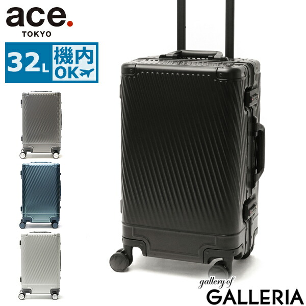 楽天市場】【セール30%OFF】 ノベルティ付 【正規品10年保証】 エース