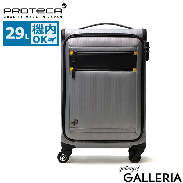 prt00188-czr02.jpg
