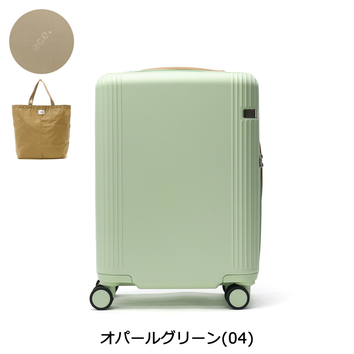 楽天市場】【セール30%OFF】 ノベルティ付 【正規品10年保証】 エース
