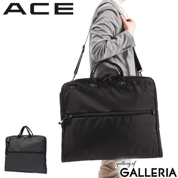 楽天市場】ノベルティ付 エース ガーメントバッグ ACE シアズ