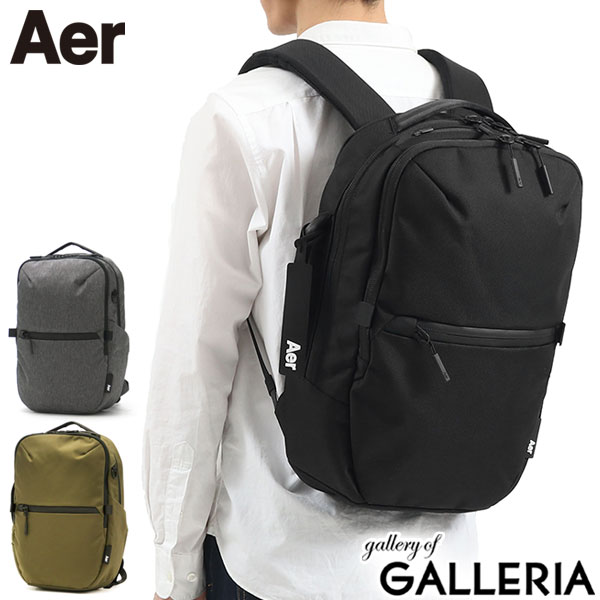 楽天市場】エアー リュック メンズ レディース おしゃれ Aer ブランド