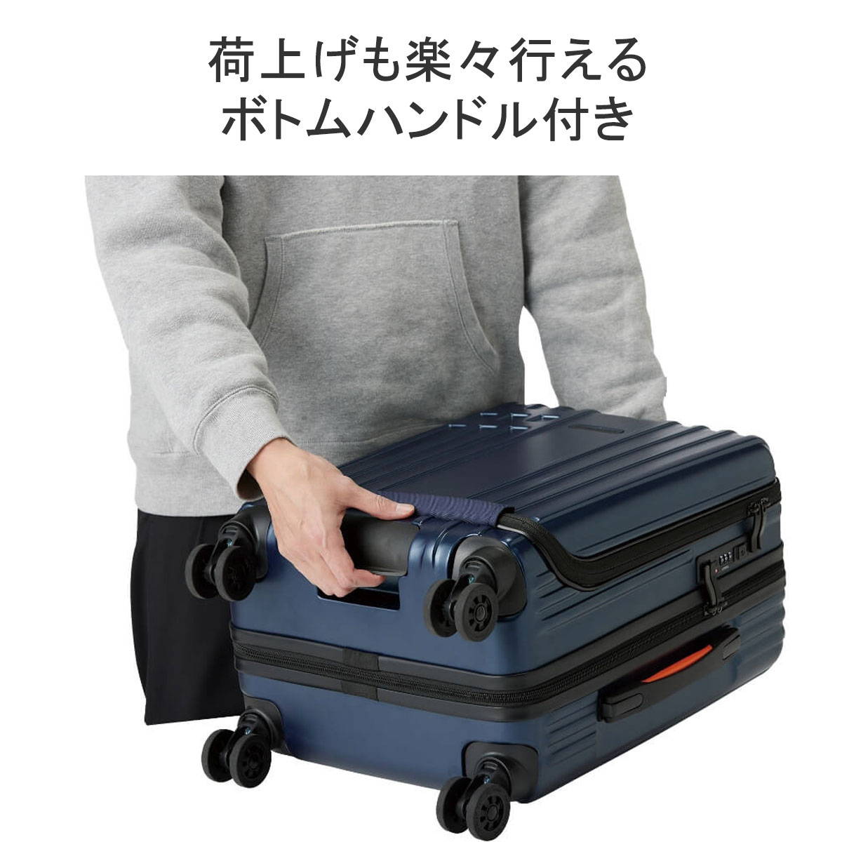 楽天市場】ノベルティ付 ビームスデザイン キャリーケース BEAMS