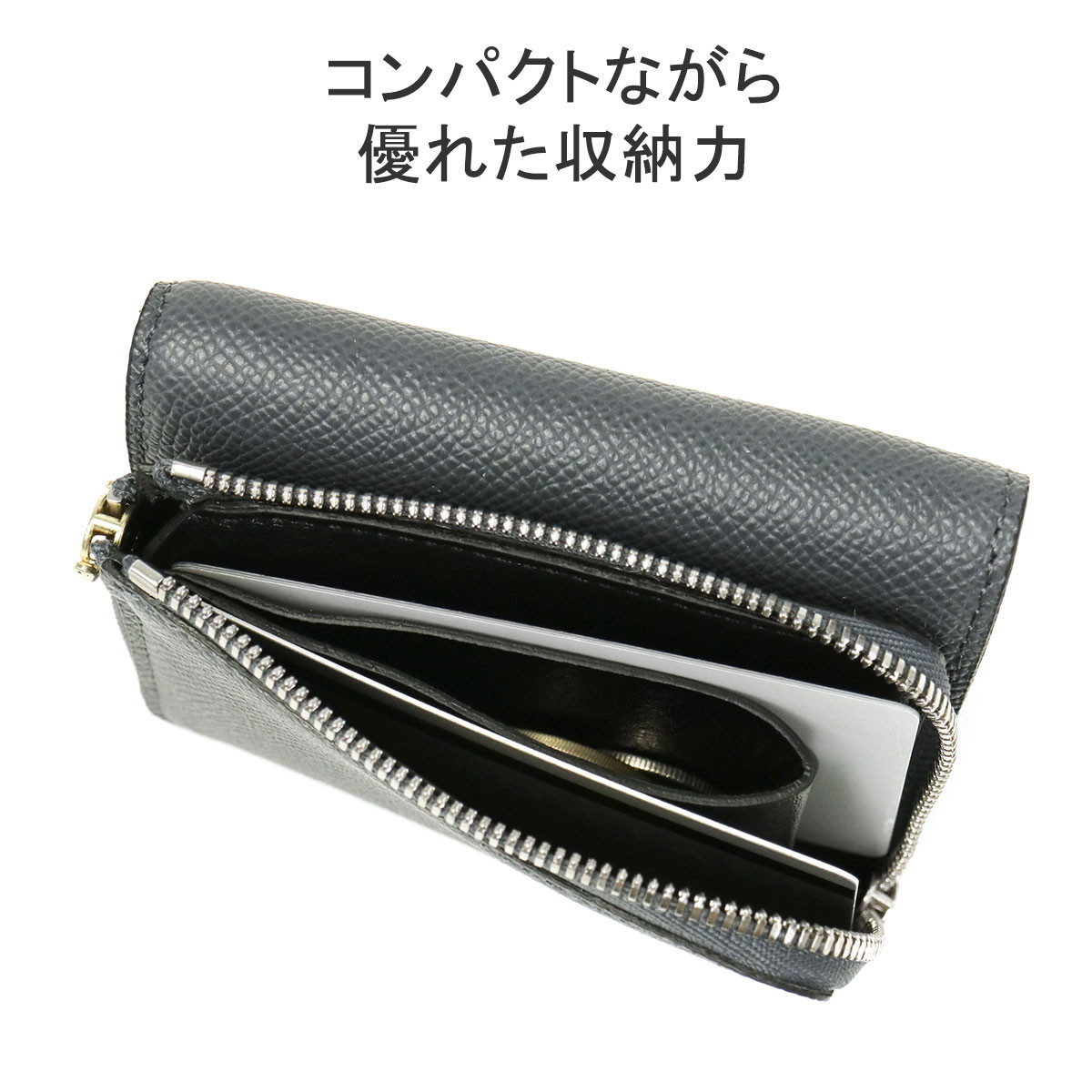 楽天市場】【セール40%OFF】 ED ROBERT JUDSON 三つ折り財布 エド