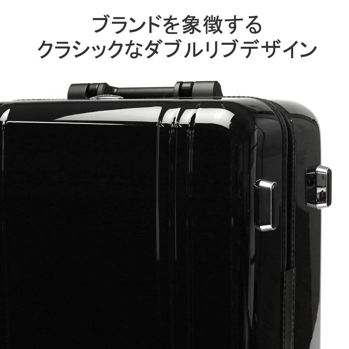 楽天市場】【正規品10年保証】 ゼロハリバートン スーツケース ZERO