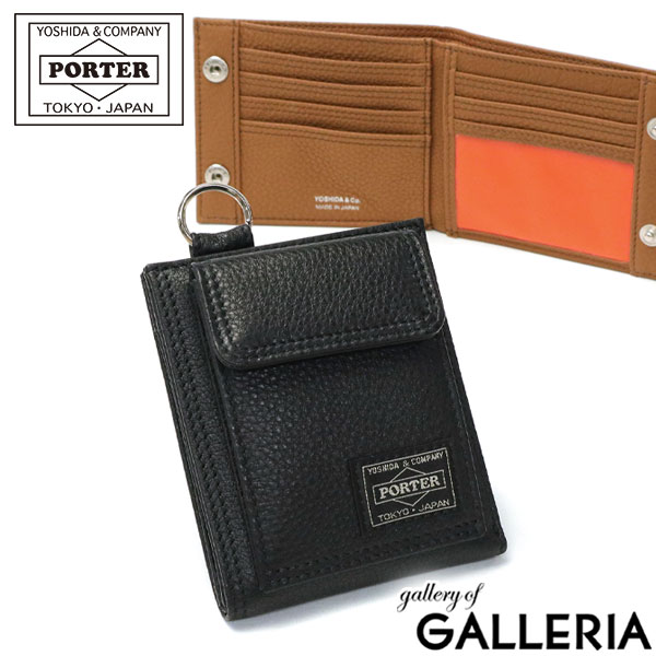 ポーター カーム ウォレット 吉田カバン PORTER CALM WALLET CALM(カーム) WALLET | 吉田カバンホームページ | YOSHIDA & Co.