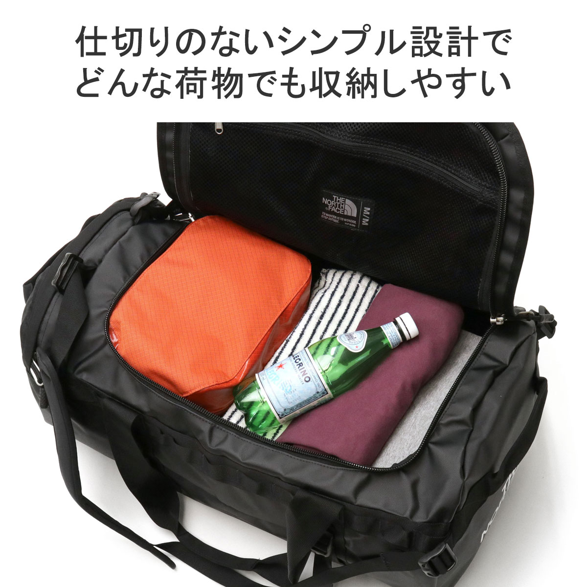 楽天市場】【日本正規品】 ザ・ノース・フェイス ボストンバッグ