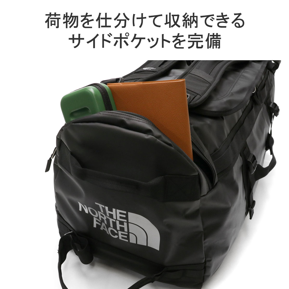 楽天市場】【日本正規品】 ザ・ノース・フェイス ボストンバッグ