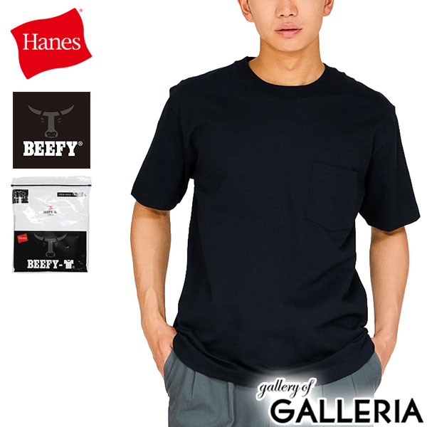 楽天市場】【メール便で送料無料】 ヘインズ Tシャツ メンズ