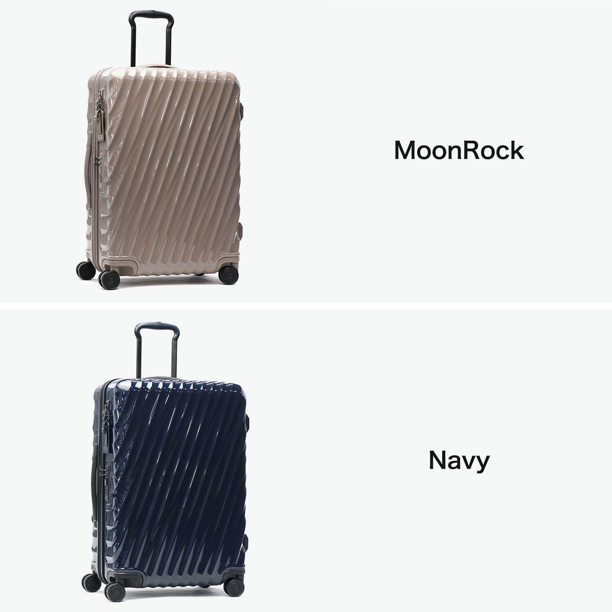 楽天市場】【セール25%OFF】【正規品5年保証】 トゥミ スーツケース L