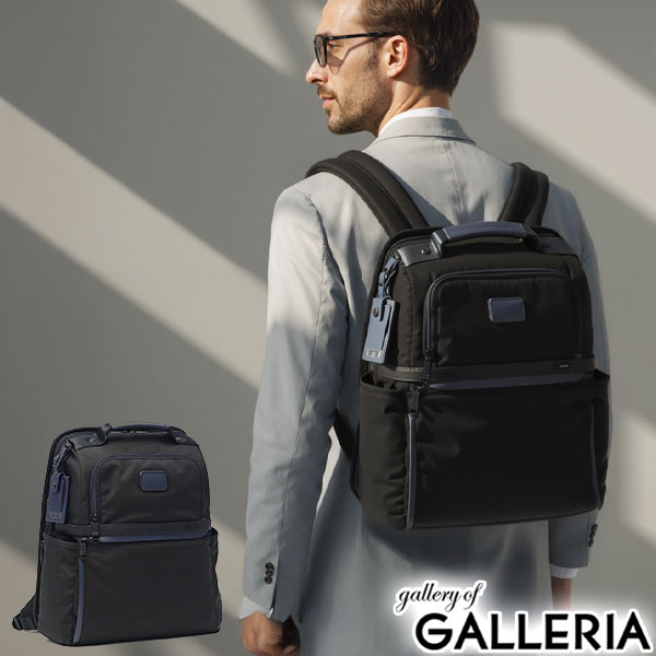 楽天市場】【セール20%OFF】【正規品5年保証】 トゥミ リュック メンズ