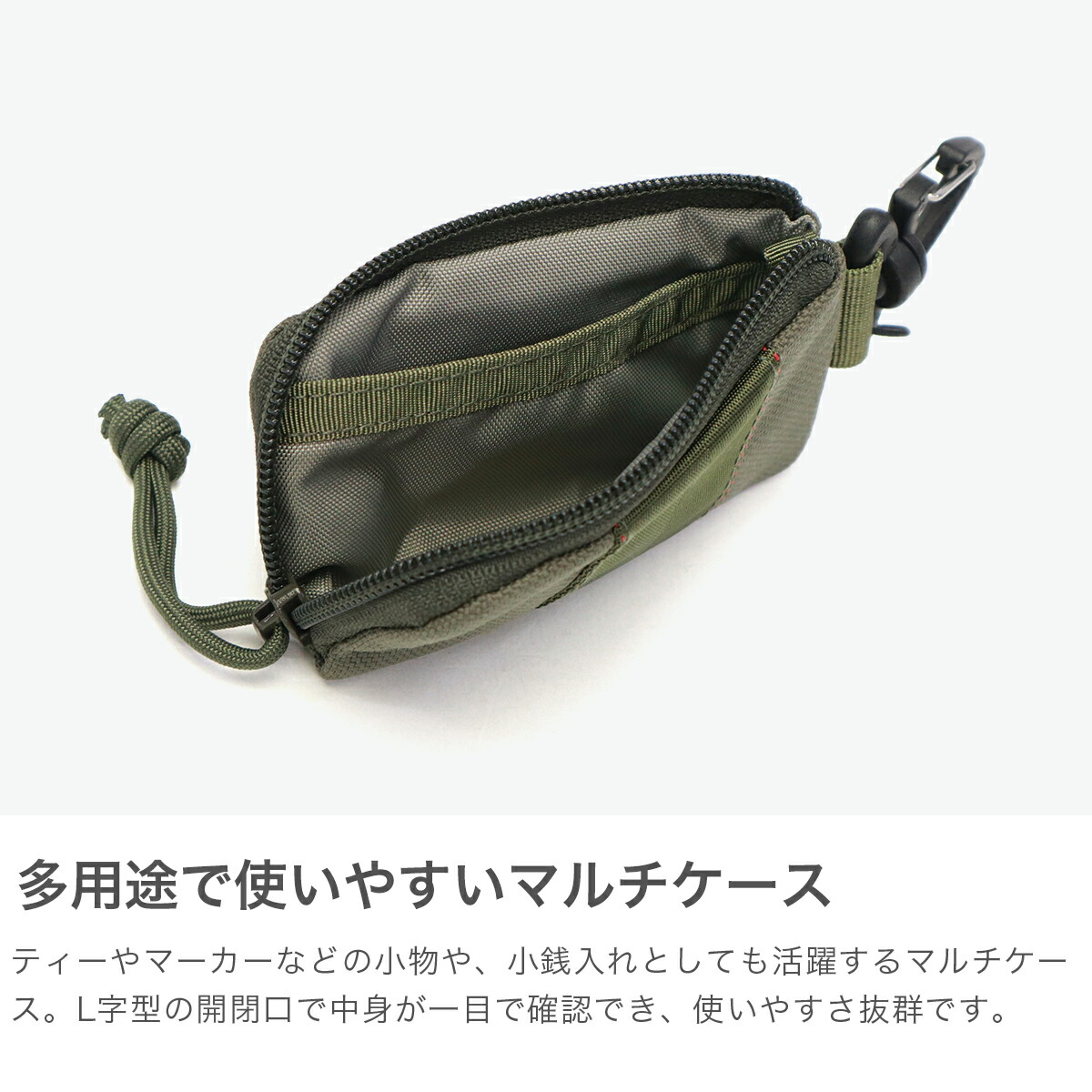 楽天市場】【日本正規品】 ブリーフィング ゴルフ ポーチ コインケース