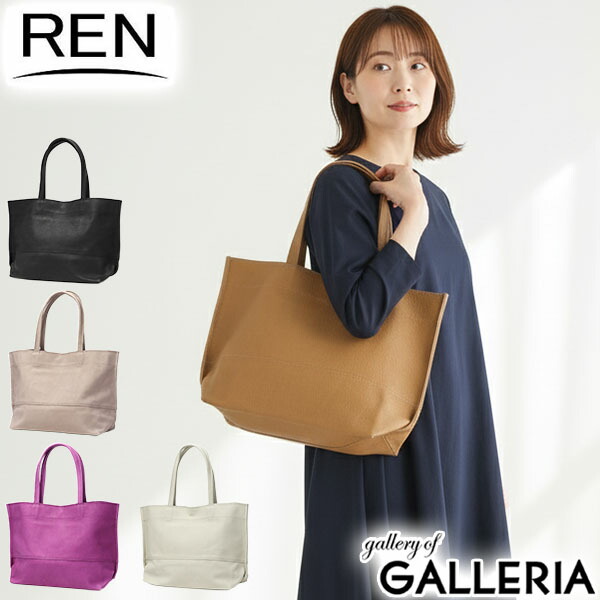 REN レン FUKURO トートバッグ 豚革 ピッグレザー ブラック 楽天市場