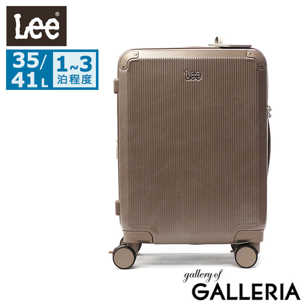 楽天市場】ノベルティ付 Lee スーツケース 機内持ち込み ブランド リー