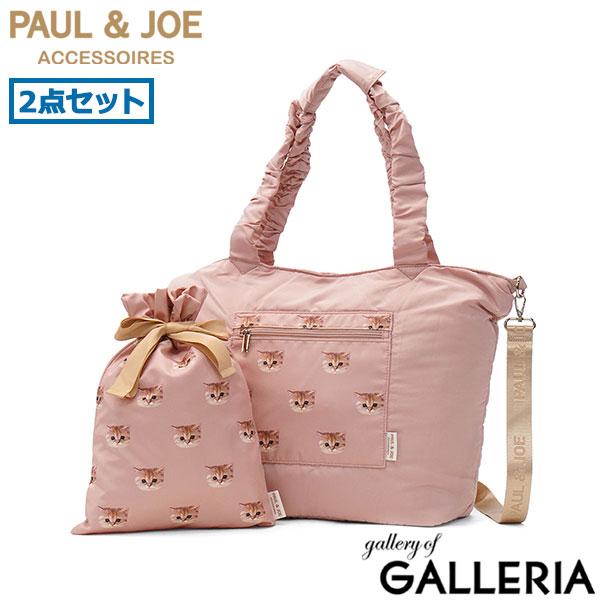 楽天市場】UGG（カラーピンク）（トートバッグ｜レディースバッグ