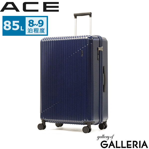楽天市場】ノベルティ付 エース スーツケース キャリーケース ACE 軽量