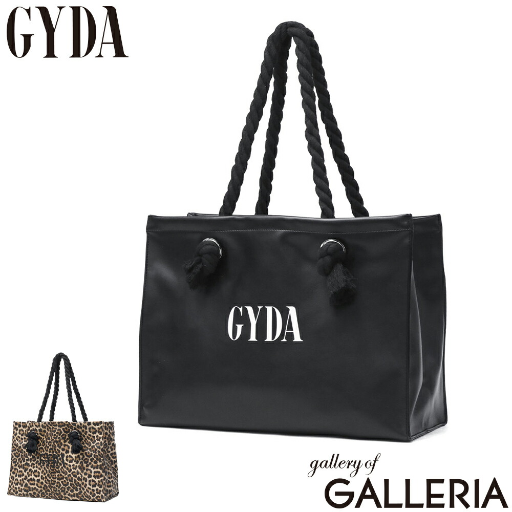 楽天市場】gyda（柄ヒョウ・レオパード）の通販