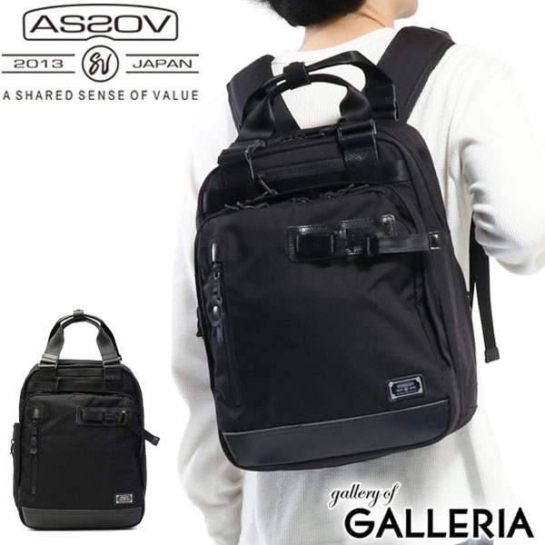 楽天市場】ノベルティ付 【正規品1年保証】 アッソブ リュック メンズ