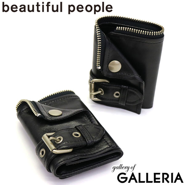 楽天市場】ビューティフルピープル 財布 beautiful people 三つ折り