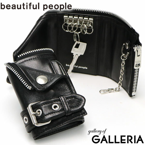 楽天市場】ビューティフルピープル キーケース beautiful people