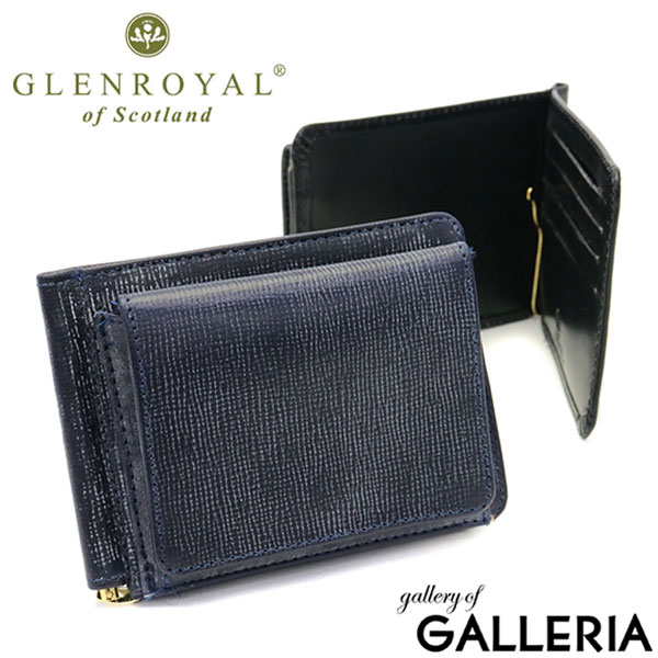 楽天市場】ノベルティ付 【正規品3カ月保証】 GLENROYAL グレン