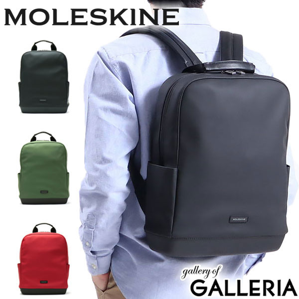楽天市場】ノベルティ付 モレスキン リュック MOLESKINE バッグ バッグ