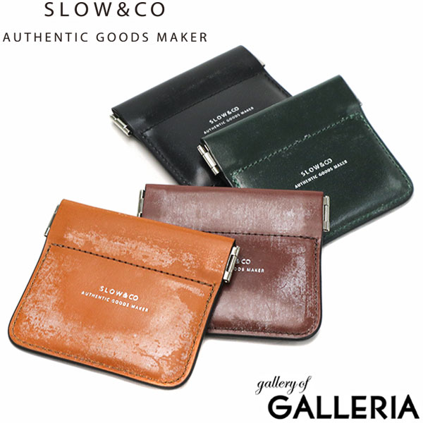楽天市場】スロウ コインケース SLOW bridle ブライドル coin case