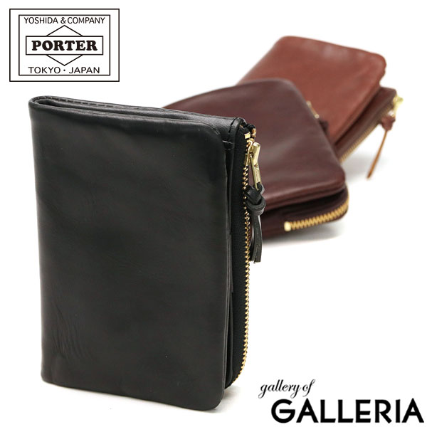 楽天市場】ポーター ソーク ウォレット 101-06003 吉田カバン PORTER