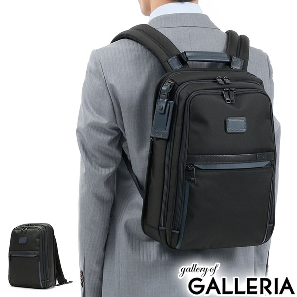 楽天市場】【セール20%OFF】【正規品5年保証】 トゥミ ビジネスバッグ