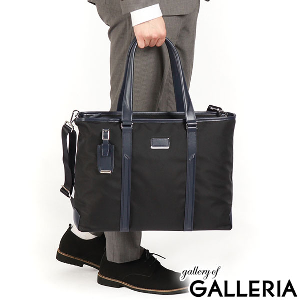 楽天市場】【最大38倍 3/1限定】【正規品5年保証】 トゥミ ビジネス