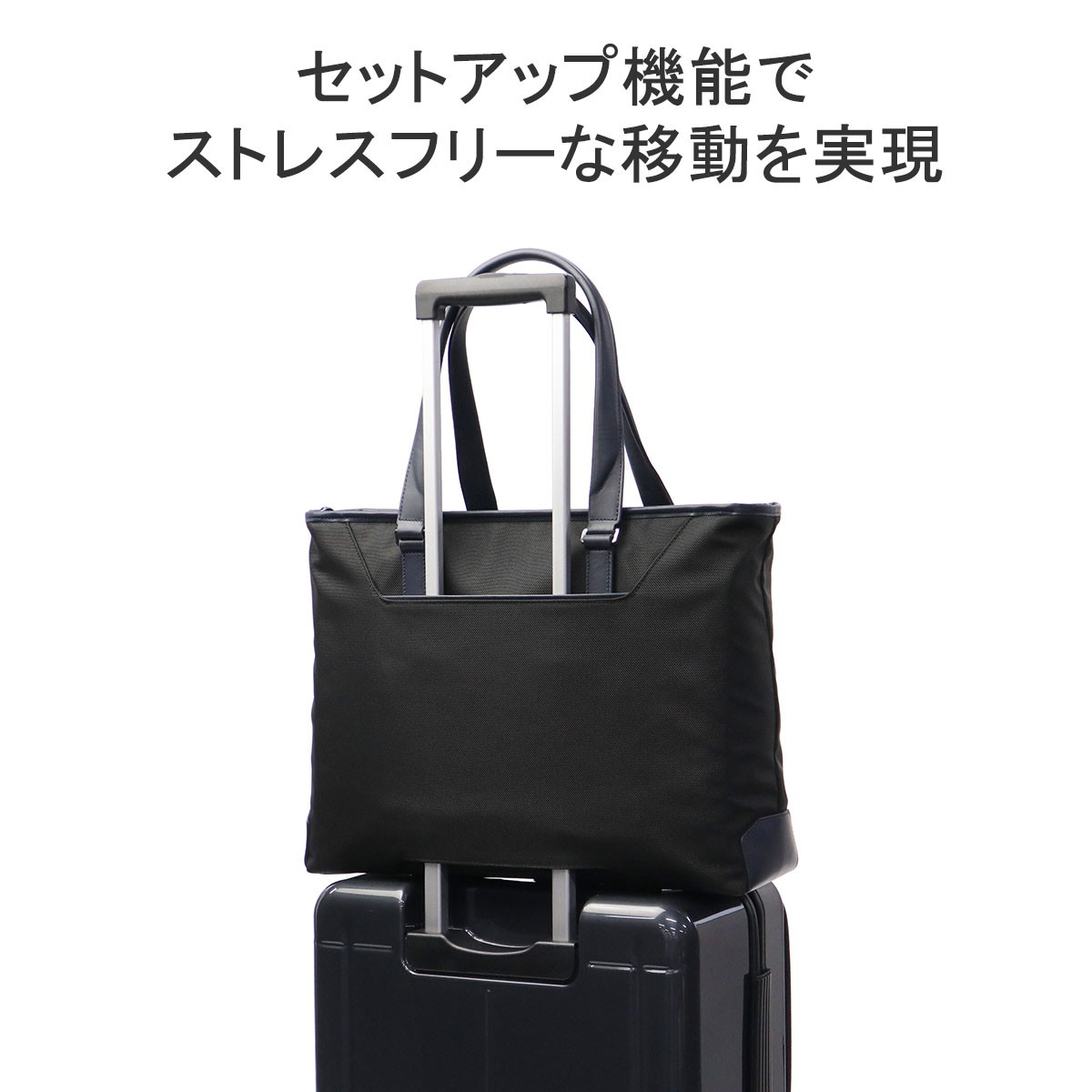楽天市場】【最大38倍 3/1限定】【正規品5年保証】 トゥミ ビジネス