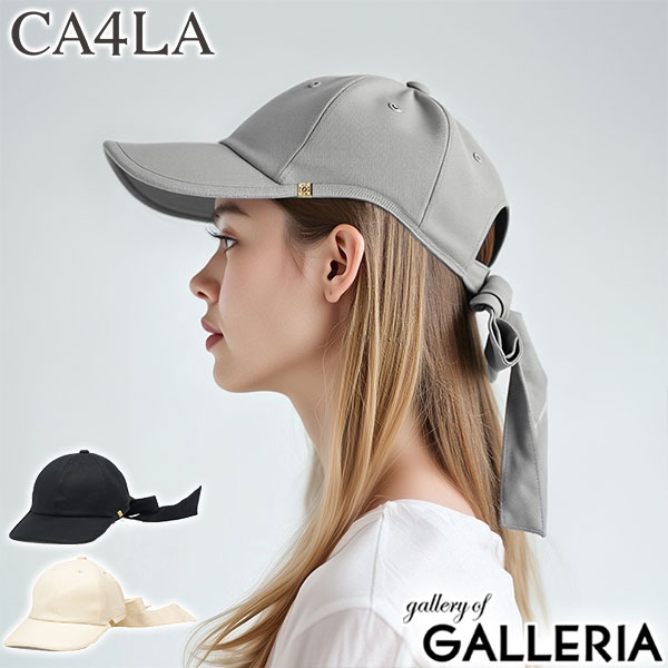 楽天市場】【最大43倍 3/1限定】 CA4LA キャップ 帽子 レディース 浅め