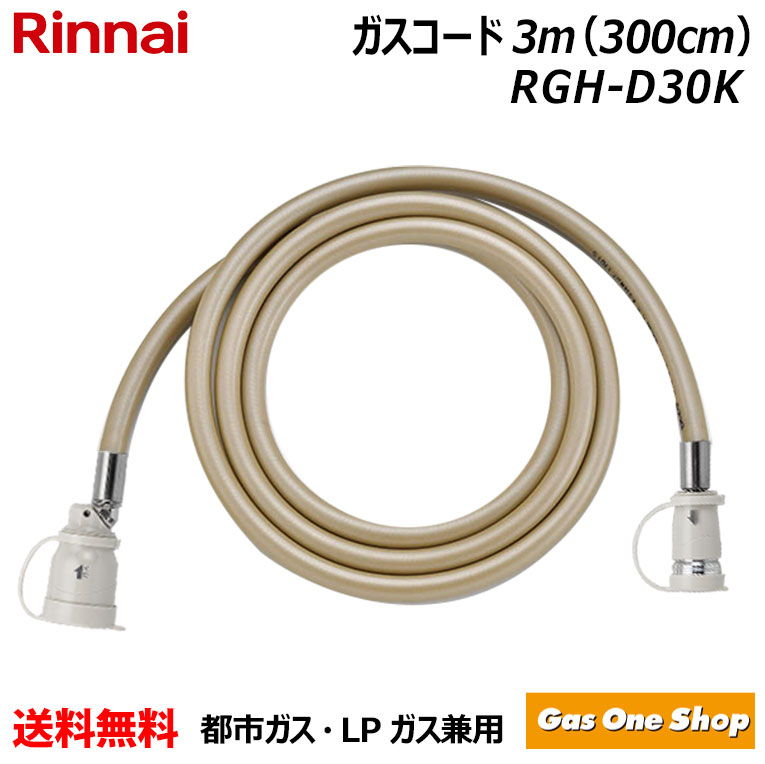楽天市場】＼3月限定！最大100％ポイントバック！※要エントリー