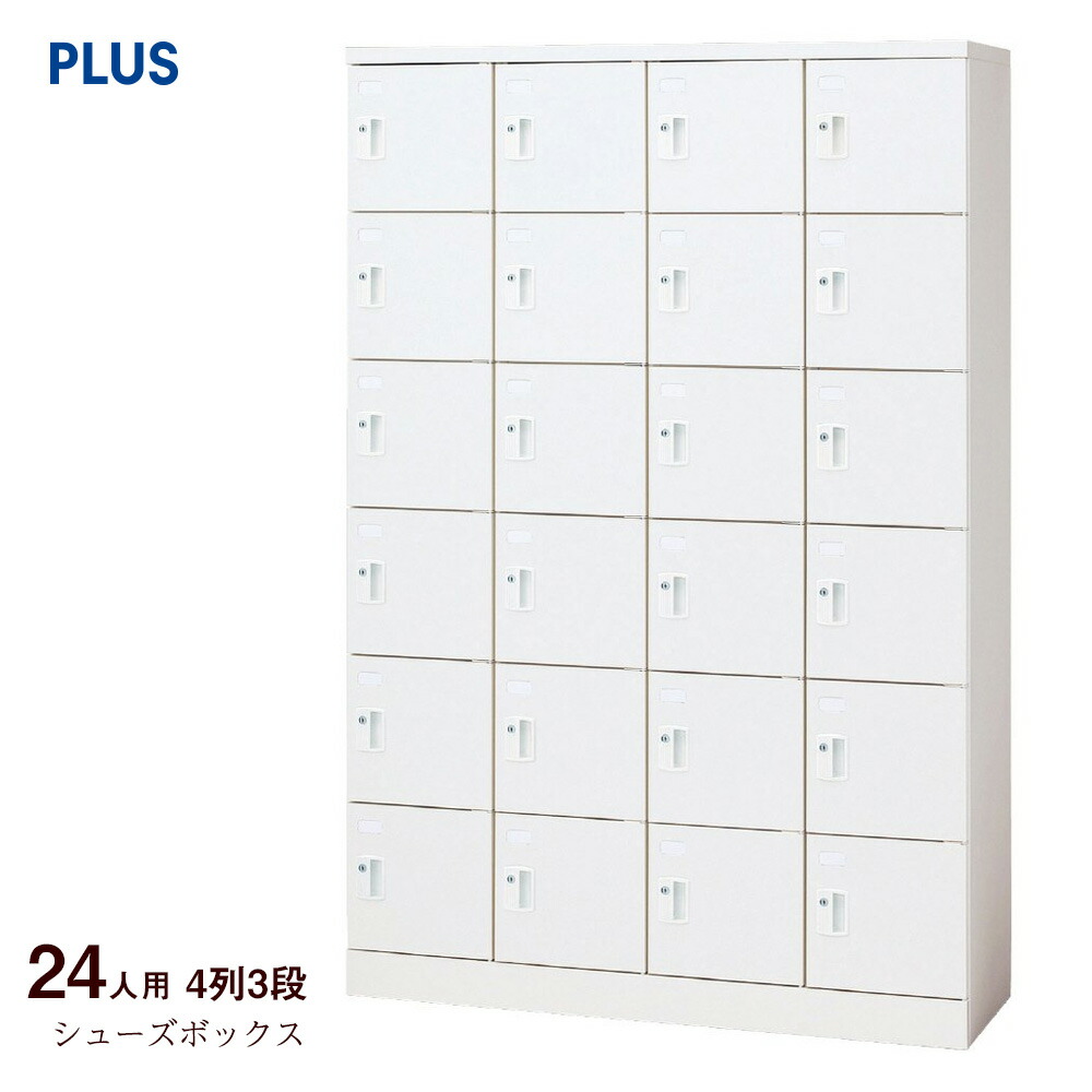 sbth46s-001.jpg