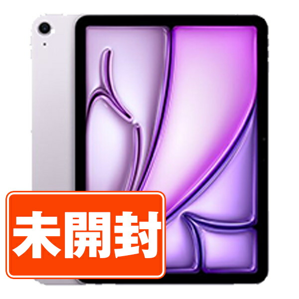 楽天市場】ipad air 2 wi－fiモデル 128gの通販
