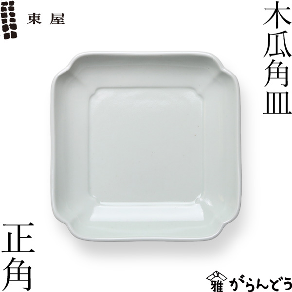 azm-014.jpg