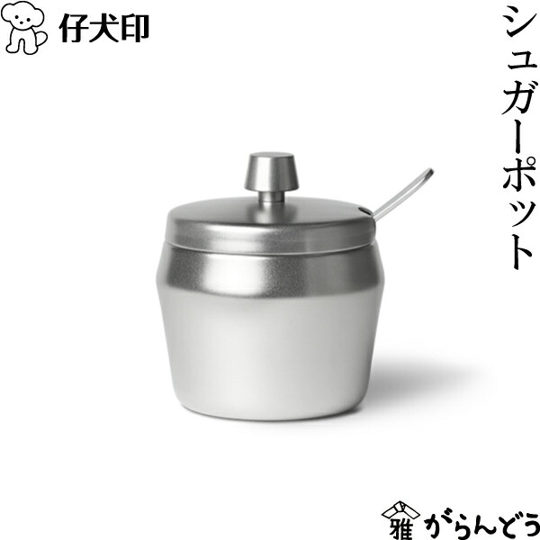 koinu-017.jpg