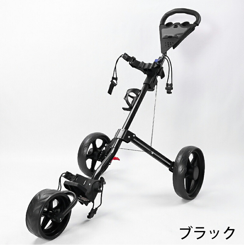 プッシュカート ゴルフ用品」の人気商品一覧 | 安い商品を通販サイト