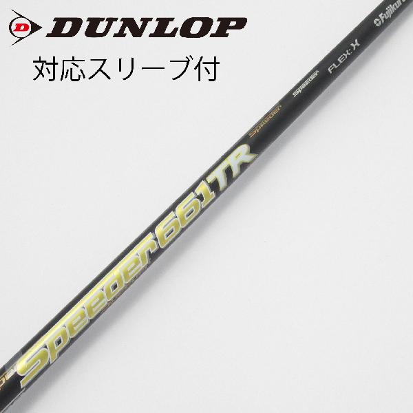 楽天市場】スピーダー 661 tr（クラブ｜ゴルフ）：スポーツ