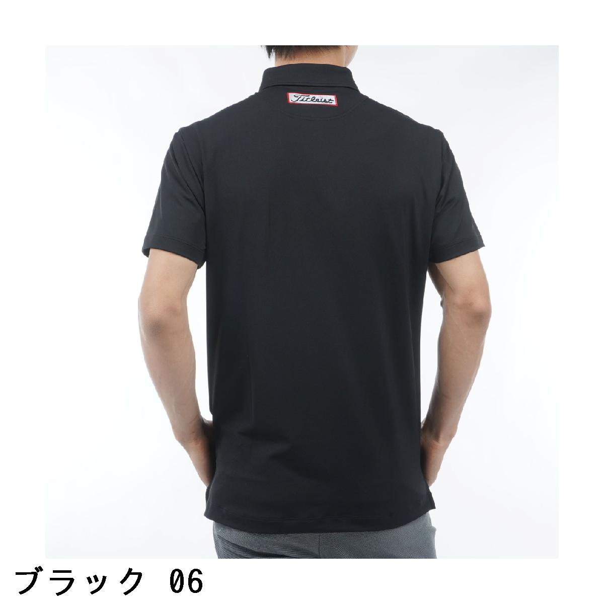 楽天市場】タイトリスト TITLEIST ストレッチ ツアーフラッグシップ