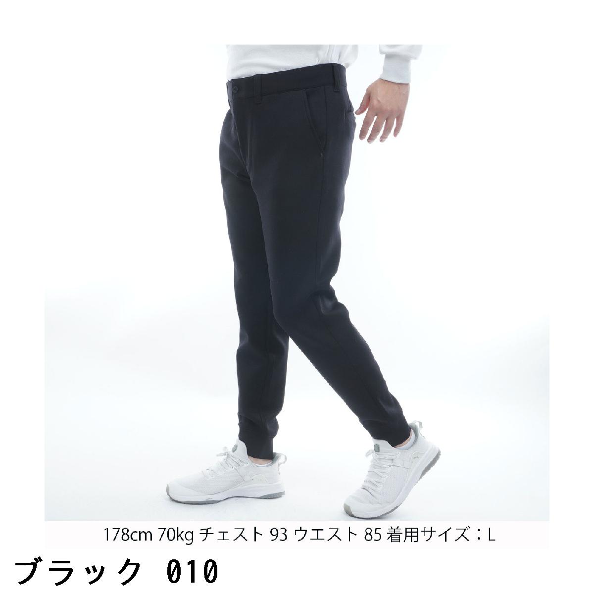 楽天市場】ブリーフィング BRIEFING ウォーム 3D ロゴ ジョガー パンツ