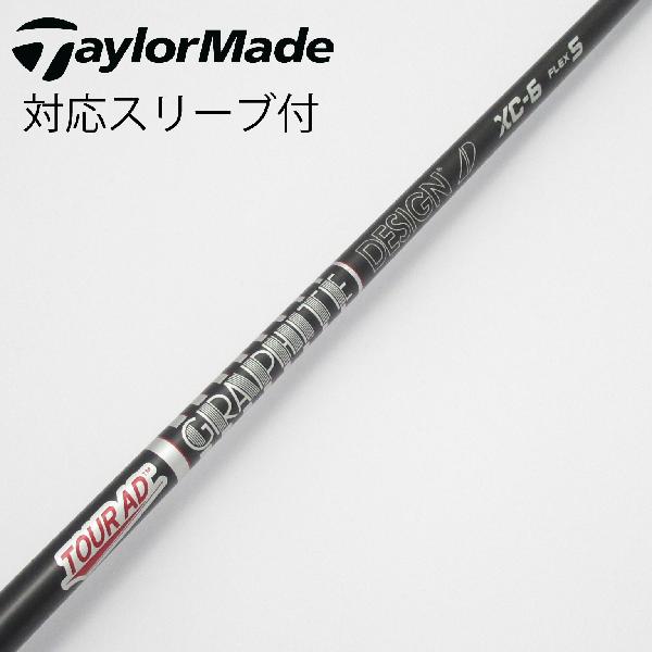 楽天市場】tour ad xc－6の通販