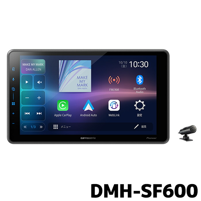楽天市場】DMH-SF600 パイオニア ディスプレイオーディオ 1DIN